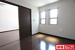 内装