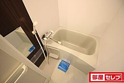 風呂