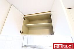 内装