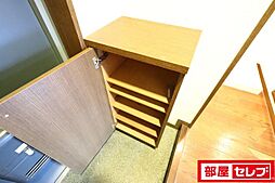 内装