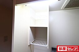 内装