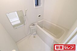 風呂