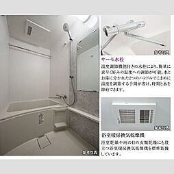 風呂