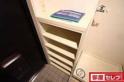 内装