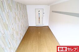 内装