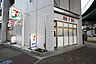 周辺：セブンイレブン名古屋東別院駅南店 315m