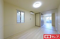居間