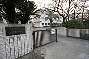 名古屋市立沢上中学校 766m