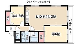 センターヒル橘 7階