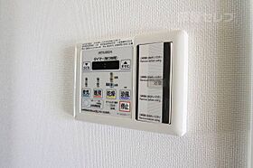 CORNES　HOUSE　NAGOYA  ｜ 愛知県名古屋市千種区内山3丁目23-19（賃貸マンション1R・9階・35.65㎡） その21