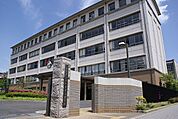愛知県立愛知商業高校 634m