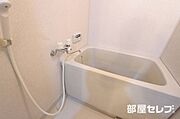 ゆったりバスルームです