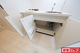 エスリード東別院ザ・セントレ  ｜ 愛知県名古屋市中区大井町3-32（賃貸マンション1DK・3階・29.04㎡） その23