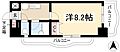 現代ハウス新栄7階6.1万円