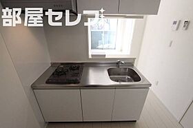 mia　casa十一番町  ｜ 愛知県名古屋市中川区十一番町4丁目8-1（賃貸アパート1LDK・2階・32.33㎡） その5