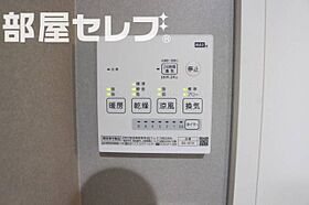 mia　casa十一番町  ｜ 愛知県名古屋市中川区十一番町4丁目8-1（賃貸アパート1LDK・2階・32.33㎡） その25