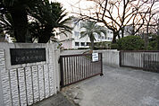 伊勢山中学校 675m