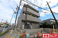 愛知県名古屋市熱田区野立町1丁目67番1：物件画像／部屋セレブ大須店　株式会社S-point