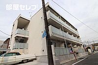 愛知県名古屋市中川区尾頭橋4丁目8-4：物件画像／部屋セレブ大須店　株式会社S-point