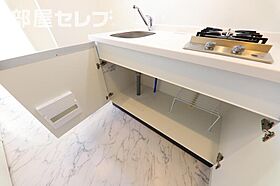 IARIM吹上  ｜ 愛知県名古屋市千種区千種3丁目39-15（賃貸マンション1K・7階・24.70㎡） その23