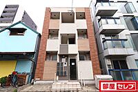 愛知県名古屋市中区新栄3丁目16-20-2：物件画像／部屋セレブ大須店　株式会社S-point