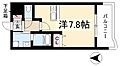 プレサンス名古屋駅前6階5.4万円
