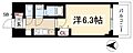 プレサンス名古屋幅下ファビュラス12階6.1万円