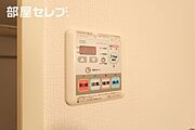 ※902号室写真