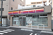 サークルＫ 城西二丁目店 240m