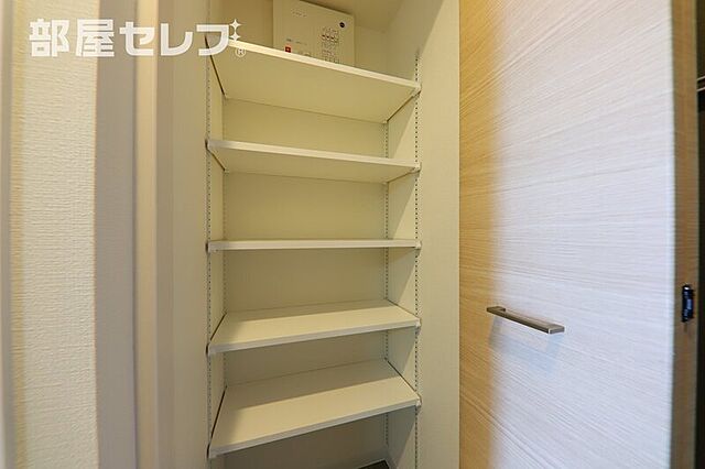 収納