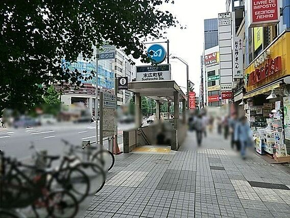 末広町駅(東京...