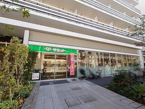 サミットストア...