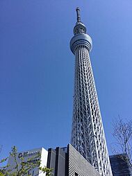東京スカイツリータウン 徒歩14分。 1100m