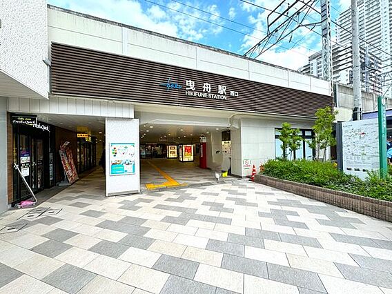 曳舟駅(東武ス...