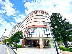 イトーヨーカドー曳舟店 徒歩7分。 540m