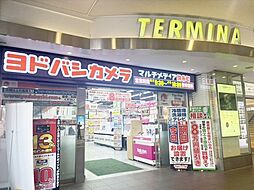 周辺施設の画像