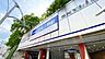 周辺：京成上野駅(京成 本線) 徒歩11分。 870m