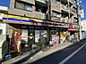 周辺：ミニストップ西小岩1丁目店 徒歩4分。 310m