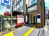 周辺：入谷駅(東京メトロ 日比谷線) 徒歩3分。 220m