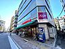 周辺：まいばすけっと仲御徒町店 徒歩3分。 240m