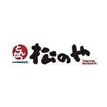 東京都中野区沼袋4丁目25-16（賃貸アパート1K・2階・30.03㎡） その22