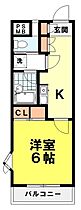 ラ・フェスタ 105 ｜ 東京都世田谷区上祖師谷2丁目6-17（賃貸アパート1K・1階・22.50㎡） その2