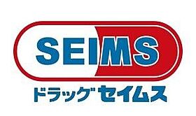 ヴィレヂ・ハピネス-8  ｜ 東京都足立区東和1丁目27-7（賃貸マンション1K・1階・28.87㎡） その29