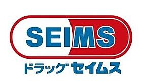 ヴィレヂ・ハピネス7 203 ｜ 東京都足立区東和3丁目1-16（賃貸アパート1K・2階・27.50㎡） その26