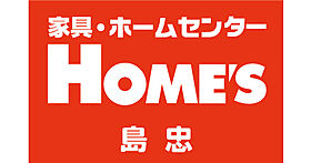 ブルーウェイブI番館  ｜ 埼玉県和光市白子1丁目3-11（賃貸アパート1K・2階・19.00㎡） その25