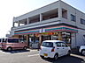 周辺：セブン-イレブン 浜松神原町店（631m）