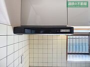 換気扇