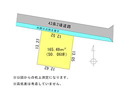 遠州鉄道 遠州西ヶ崎駅 徒歩20分