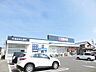 周辺：クリエイトS・D　浜松南浅田店（638m）