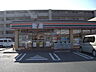 周辺：セブンイレブン 浜松雄踏店（1325m）